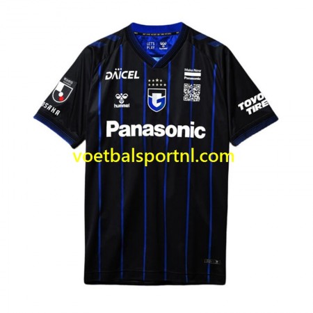 Gamba Osaka Thuis Shirt 2024